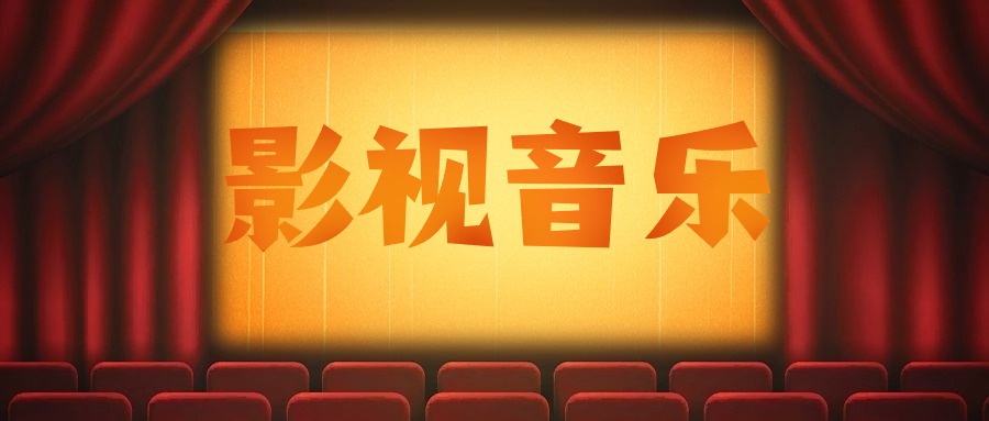 短剧 - 金米资源网-金米资源网