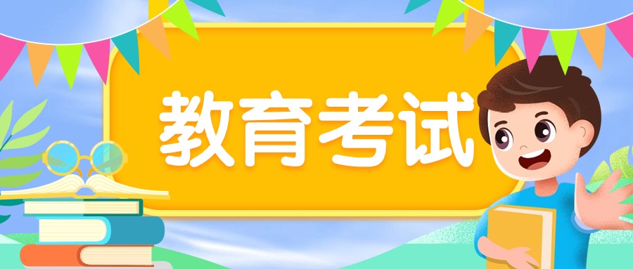 小学五年级上下册语文数学英语练习题 - 金米资源网-金米资源网